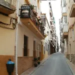 Irati بيت ضيافة